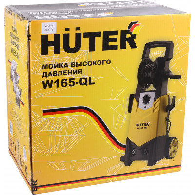 Мойка Huter W165-QL, шт