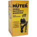 Мойка Huter W200i PROFESSIONAL