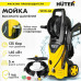 Мойка Huter W135-AR, шт