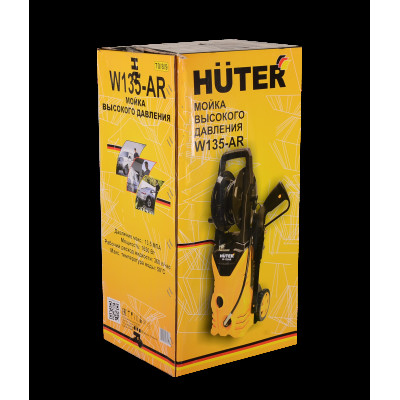 Мойка Huter W135-AR, шт