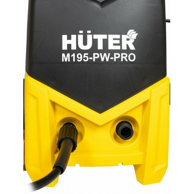 Мойка Huter W195-PRO