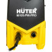 Мойка Huter W195-PRO