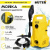 АКЦИЯ! Мойка Huter W105-GS, шт