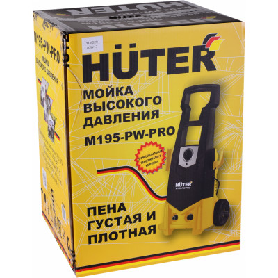 Мойка Huter W195-PW SMART PROFESSIONAL