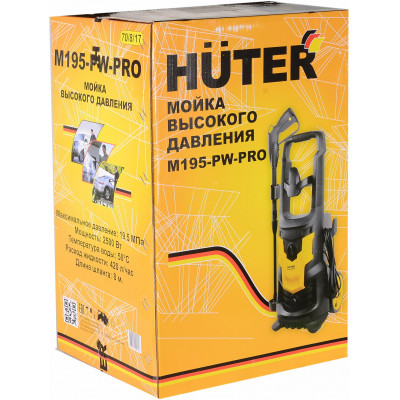 Мойка Huter W195-PW SMART PROFESSIONAL