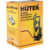 Мойка Huter W195-PW SMART PROFESSIONAL