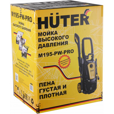 Мойка Huter W195-PW SMART PROFESSIONAL