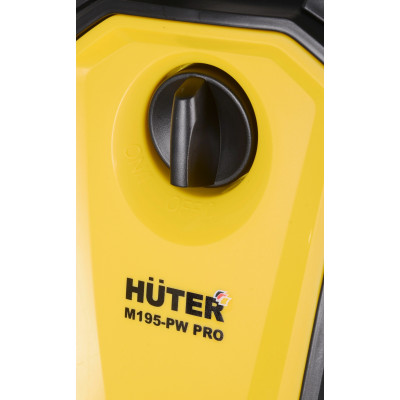 Мойка Huter W195-PW SMART PROFESSIONAL