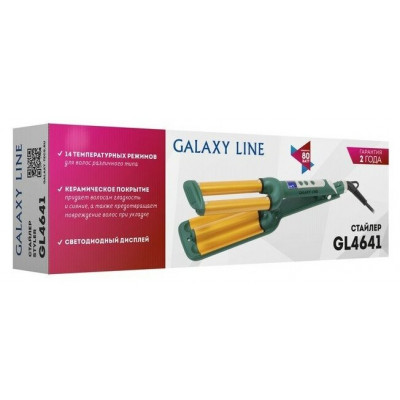 Стайлер Galaxy LINE GL4641 / зеленый / 80 Вт