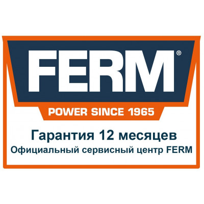 Дрель безударная Ferm PDM1048P 450W