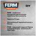 Дрель ударная Ferm PDM1051 550W