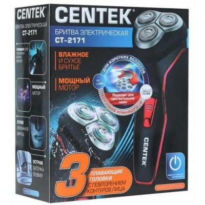 Электробритва CENTEK CT-2171