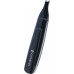 Триммер для носа и ушей Remington Smart Groom NE 3150