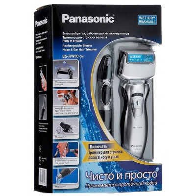 Panasonic ES-RW30CM520 электробритва