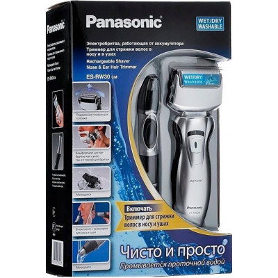 Panasonic ES-RW30CM520 электробритва