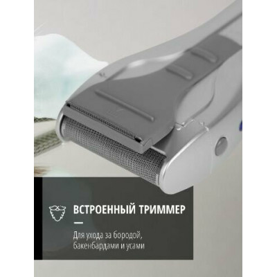 Panasonic ES3042S520 электробритва (аккумуляторная)