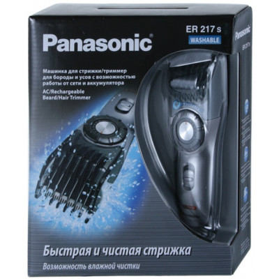 Panasonic ER217S520 Триммер для бороды и усов