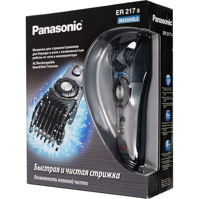 Panasonic ER217S520 Триммер для бороды и усов