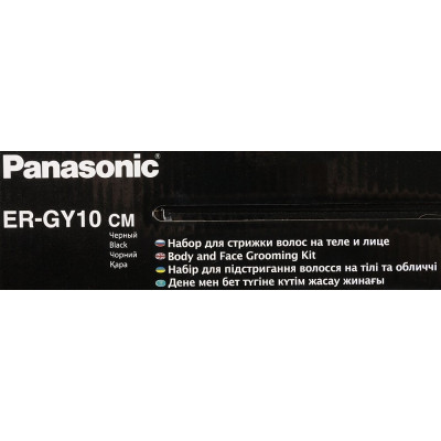 Panasonic ER-GY10CM520 Машинка для стрижки волос/триммер