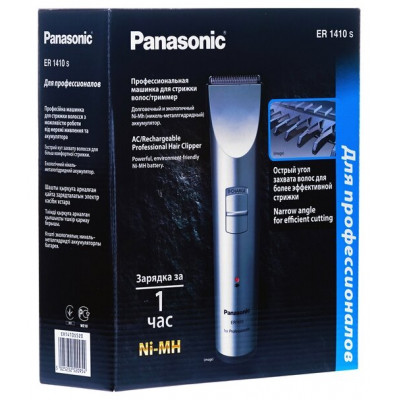 Panasonic ER1410S520 Триммер/машинка для стрижки