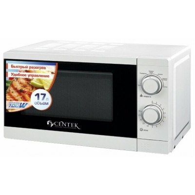 СВЧ Centek CT-1577 (белый) 700W