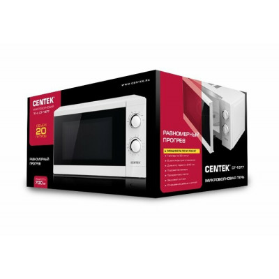 СВЧ Centek CT-1577 (белый) 700W