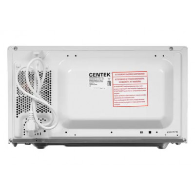 СВЧ Centek CT-1577 (белый) 700W