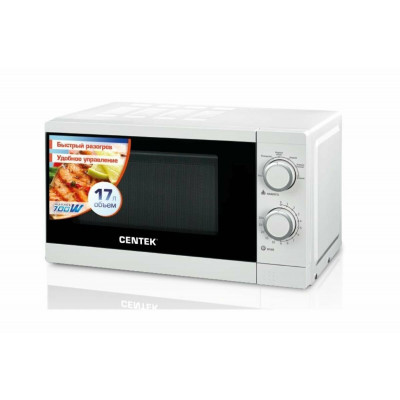 СВЧ Centek CT-1577 (белый) 700W