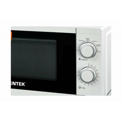 СВЧ Centek CT-1577 (белый) 700W