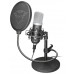 Студийный USB-микрофон Trust GXT 252 EMITA STREAMING MICROPHONE