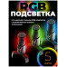 Студийный микрофон Ritmix RDM-290 USB Eloquence черный