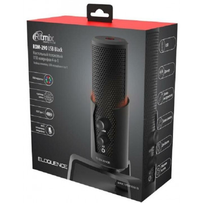 Студийный микрофон Ritmix RDM-290 USB Eloquence черный