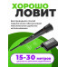 Микрофон RITMIX RWM-100 black