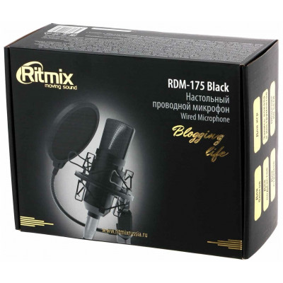 Студийный микрофон Ritmix RDM-175 черный