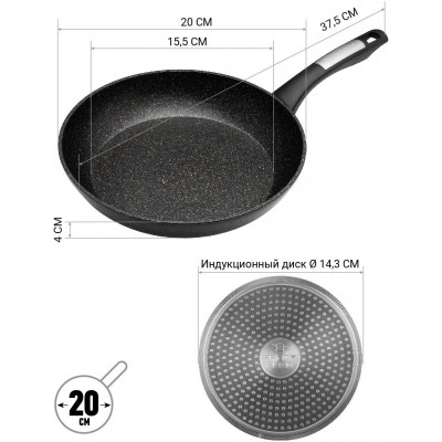 Сковорода Polaris Canto-24F ков. ал., 24 см