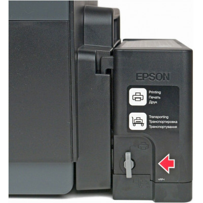 Принтер Epson L1300 фабрика печати