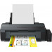 Принтер Epson L1300 фабрика печати