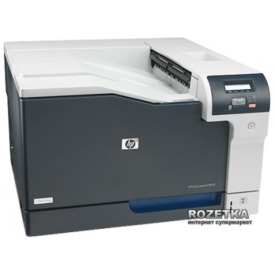 Принтер HP Color LaserJet Professional CP5225n (CE711A)