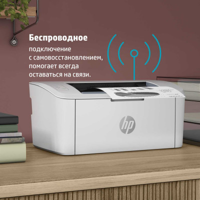 Принтер HP LaserJet M111W