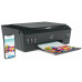 МФУ HP 1TJ09A Smart Tank 515 AiO Printer, A4, печать 1200dpi, копир 600dpi, сканер 1200dpi, USB, Wi-Fi, Bluetooth LE