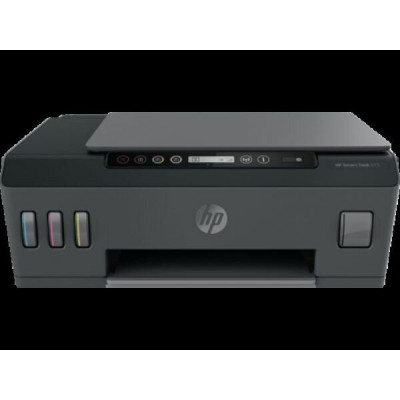 МФУ HP 1TJ09A Smart Tank 515 AiO Printer, A4, печать 1200dpi, копир 600dpi, сканер 1200dpi, USB, Wi-Fi, Bluetooth LE