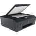 МФУ HP 1TJ09A Smart Tank 515 AiO Printer, A4, печать 1200dpi, копир 600dpi, сканер 1200dpi, USB, Wi-Fi, Bluetooth LE