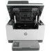 МФУ HP Laserjet M236sdw