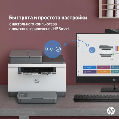 МФУ HP Laserjet M236sdn