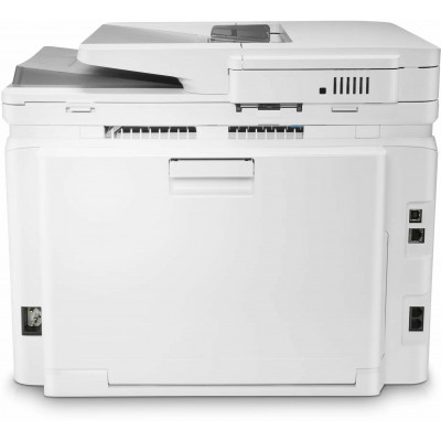 МФУ HP Color LJ Pro MFP M283fdn