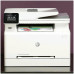 МФУ HP Color LJ Pro MFP M283fdn