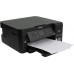 МФУ Epson L6160 C11CG21404 A4, Печать:4800x1200dpi, Сканер:1200x2400 dpi, Копир:1200x2400 dpi, USB