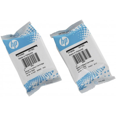 МФУ HP DJ Plus Ink Advantage 6075