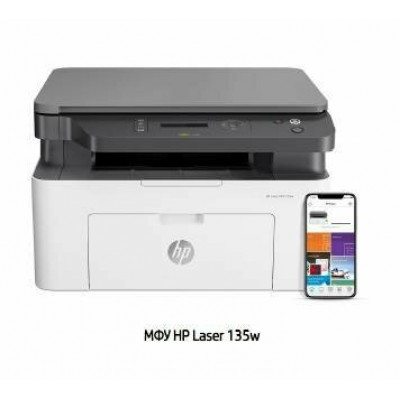 МФУ HP 4ZB83A Laser MFP 135w Printer (A4) Printer/Scanner/Copier 1200 dpi 20 ppm 128 MB 600 MHz