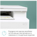 МФУ HP Color LaserJet Pro M182n 7KW54A